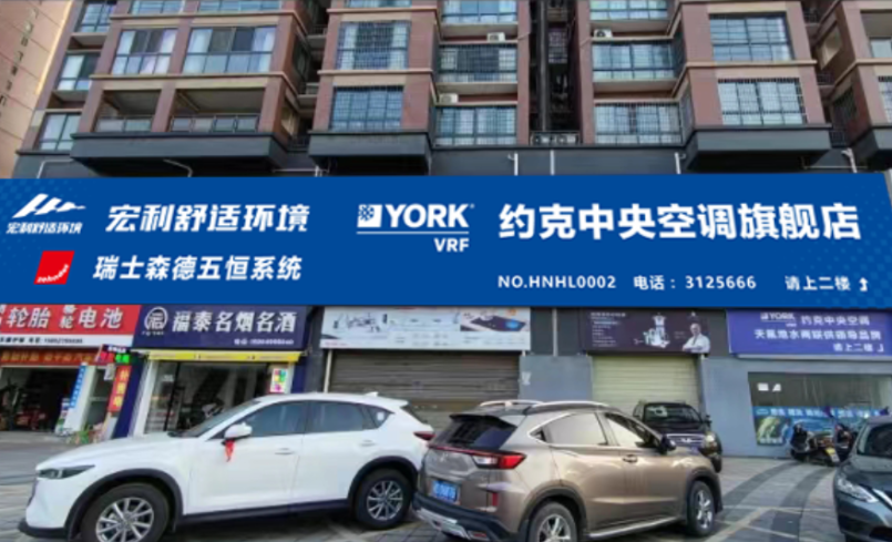 微信图片_20240626090249.png