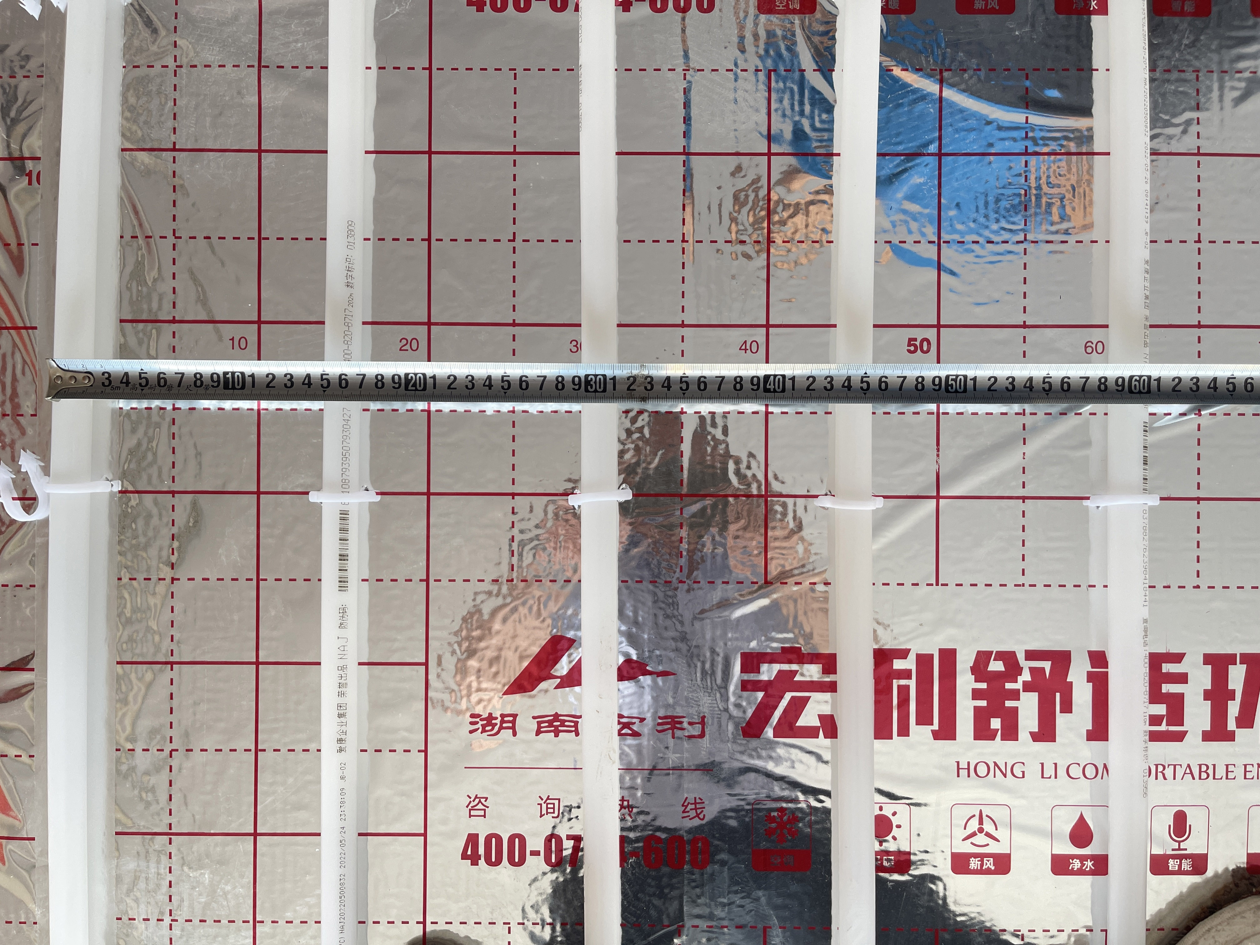 WPS图片(3).jpg