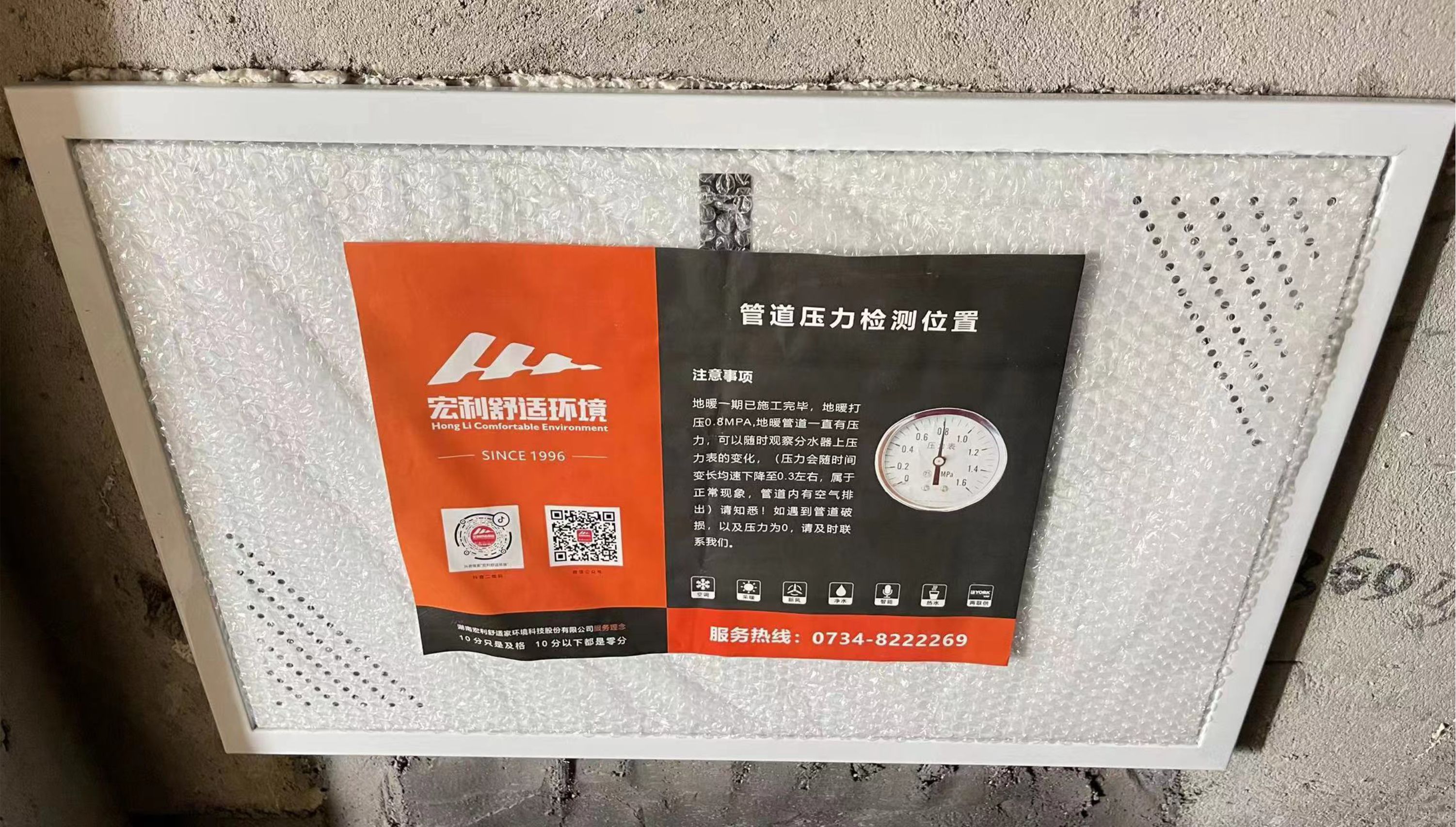 最美工地4.jpg