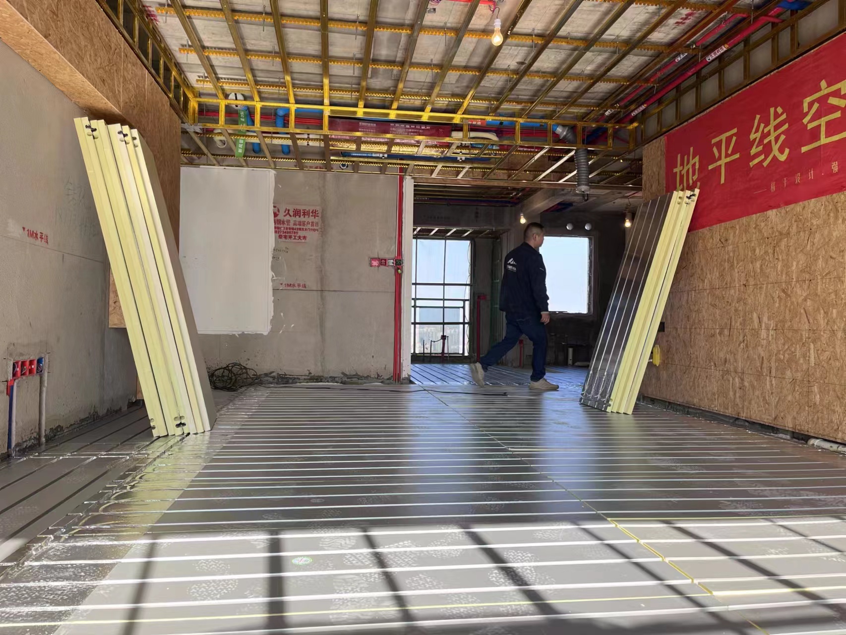 微信图片_20231211104908.jpg