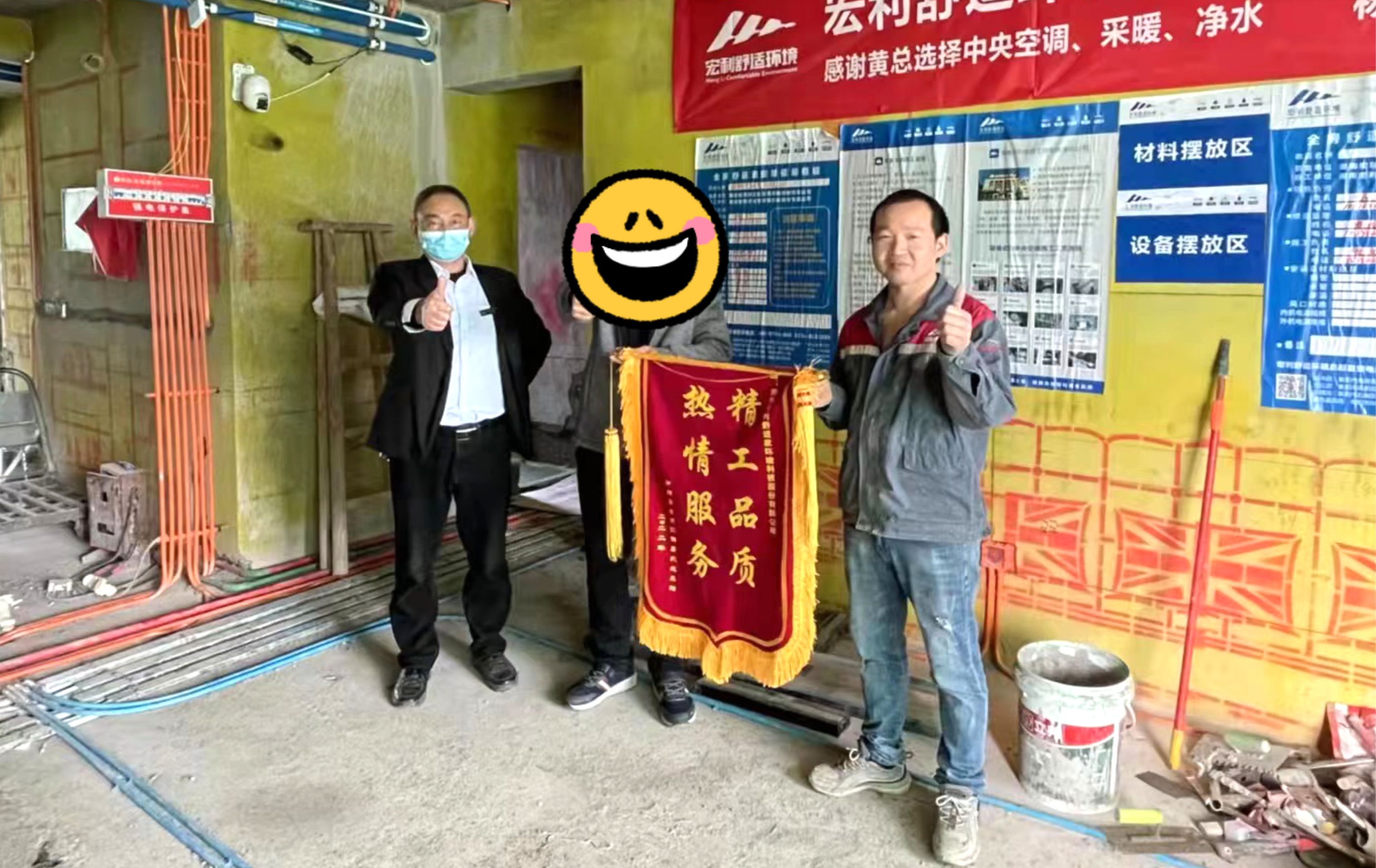 最美工地2.jpg